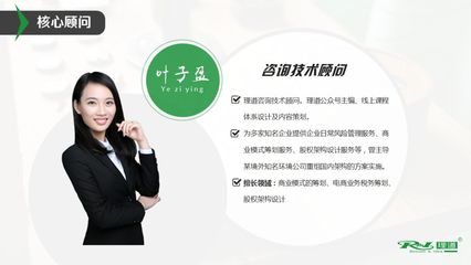 企業所得稅新政實務應對及風險防范 從個人商務服務視角出發