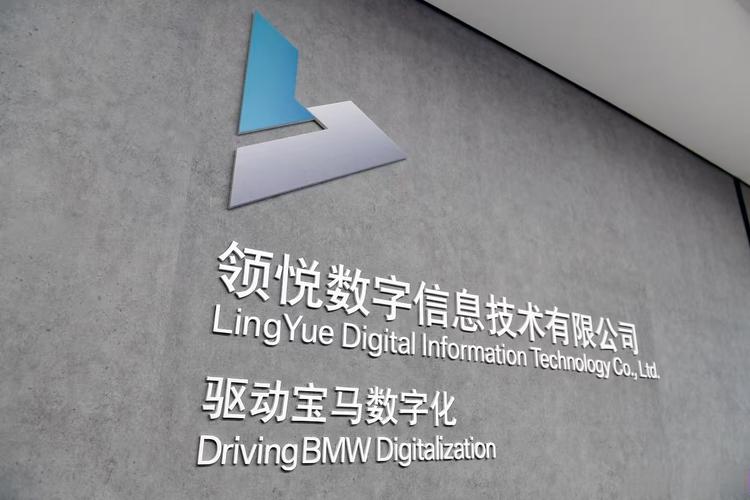 AI賦能汽車(chē)營(yíng)銷(xiāo) 以場(chǎng)景為核心的智能購(gòu)車(chē)新征程
